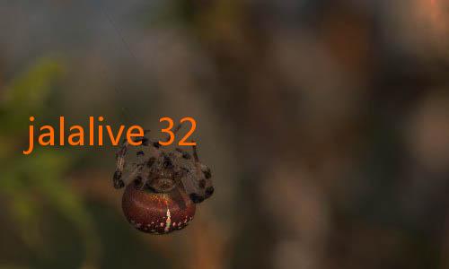 jalalive 32-Jalalive 25: Menyambut Masa Depan Digital yang Cemerlang