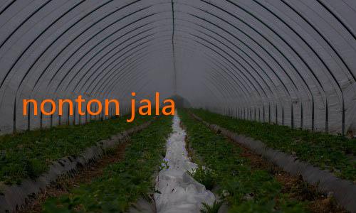 nonton jalalive-Nikmati Pertandingan Bola dengan JalaLive 55: Solusi Terbaik untuk Nonton Bola Tanpa Batas