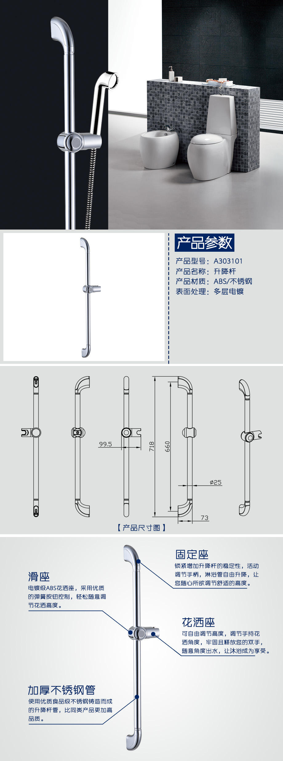 產品詳情-6e3252a3-bf08-4b4d-890d-375dd06e10dd.jpg