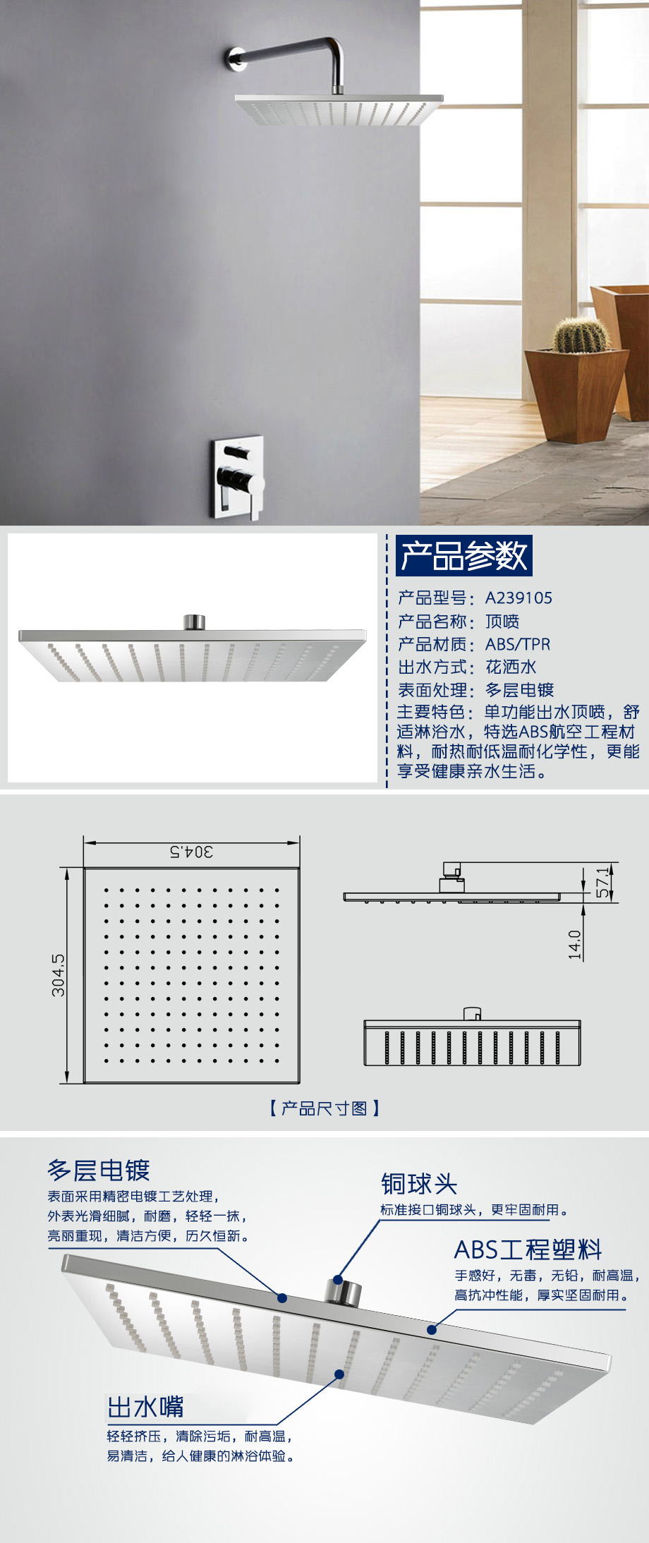 產品詳情1-6063d98d-7b4e-4a0b-8369-14e8a55cda65.jpg