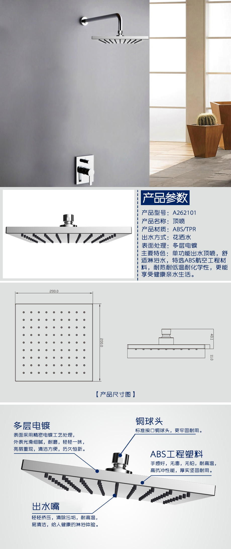 產品詳情1-e89fe7ce-f7e4-43be-b7ff-10a3d501d222.jpg