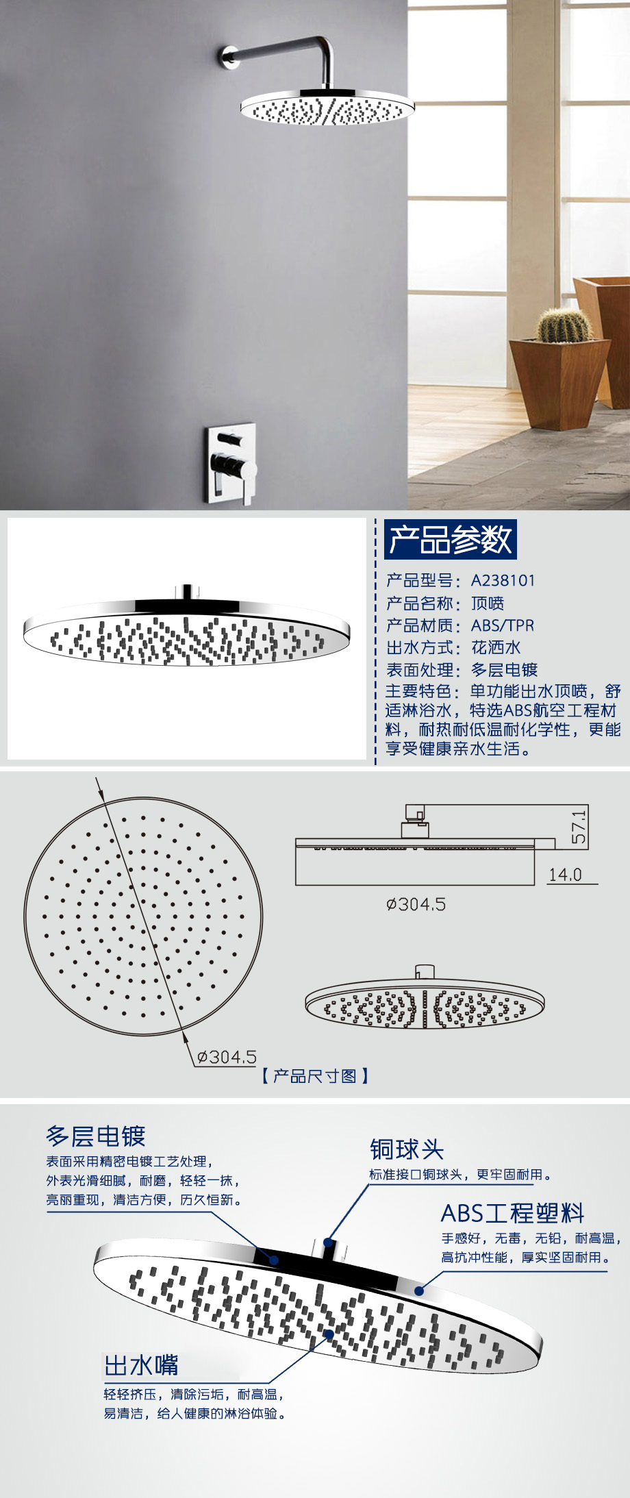 產品詳情1-b21fef81-1743-421f-b6ee-00bd429d8fe8.jpg